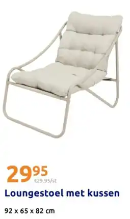 Action Loungestoel met kussen aanbieding