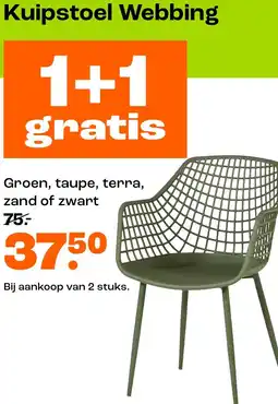 Kwantum Kuipstoel Webbing aanbieding