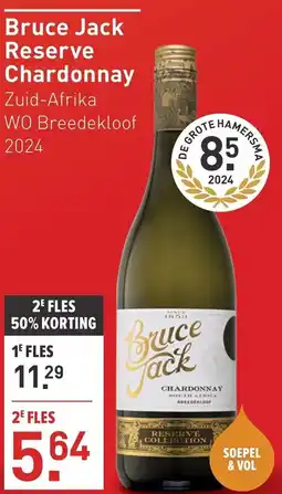 Gall & Gall Bruce Jack Reserve Chardonnay aanbieding