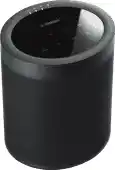Bol.com Yamaha MusicCast 20 (WX-021) Speaker – Zwart aanbieding