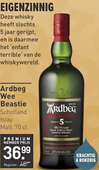 Ardbeg Wee Beastie