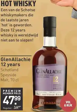 Gall & Gall Glen Allachie 12 years aanbieding