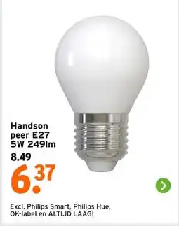GAMMA Handson peer E27 5W 249lm aanbieding