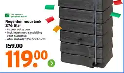 GAMMA Regenton muurtank 276 liter aanbieding