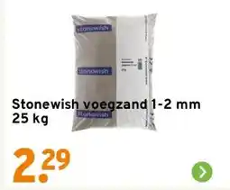 GAMMA Stonewish voegzand 1-2 mm 25 kg aanbieding