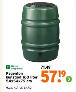 GAMMA Regenton kunstsof 168 liter aanbieding