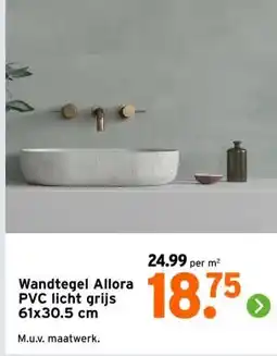 GAMMA Wandtegel Allora PVC licht grijs 61x30.5 cm aanbieding
