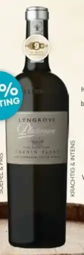 Mitra Lyngrove aanbieding