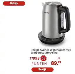 Bruna Philips Avance Waterkoker met temperatuurregeling aanbieding