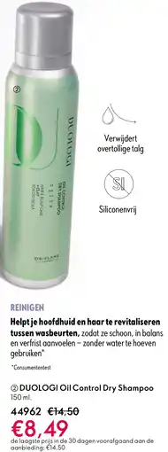 Oriflame DUOLOGI Oil Control Dry Shampoo . aanbieding