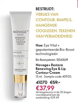 Oriflame Novage+ Restore Renewing Eye & Lip Contour Cream aanbieding