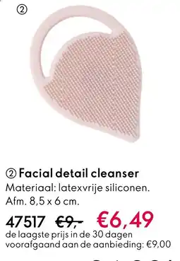 Oriflame Facial detail cleanser aanbieding