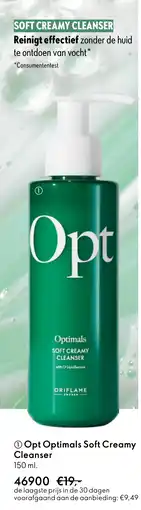Oriflame Opt Optimals Soft Creamy Cleanser aanbieding
