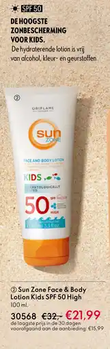 Oriflame Sun Zone Face & Body Lotion Kids SPF 50 high aanbieding
