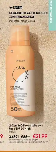 Oriflame Sun 360 Dry Mist Body + Face SPF 50 High aanbieding