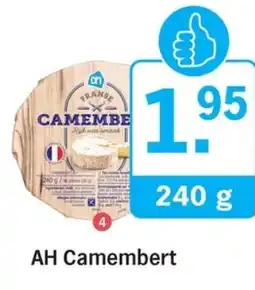 Allerhande AH Camembert aanbieding