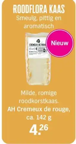 Allerhande AH Cremeux de rouge aanbieding