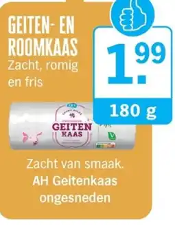 Allerhande AH Geitenkaas ongesneden aanbieding