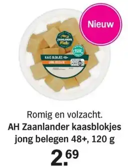 Allerhande AH Zaanlander kaasblokjes jong belegen 48+ aanbieding