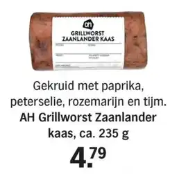 Allerhande AH Grillworst Zaanlander kaas aanbieding