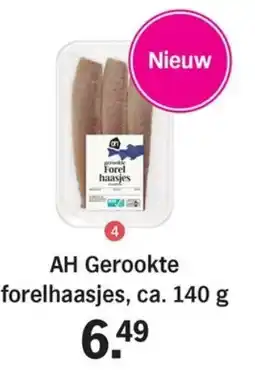 Allerhande AH Gerookte forelhaasjes aanbieding
