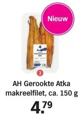 Allerhande AH Gerookte Atka makreelfilet aanbieding