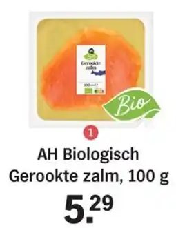 Allerhande AH Biologisch Gerookte zalm aanbieding