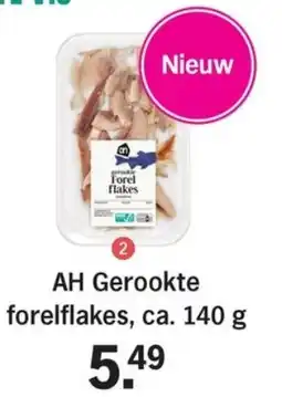 Allerhande AH Gerookte forelflakes aanbieding