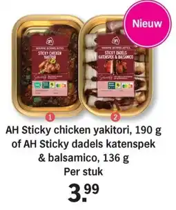 Allerhande AH Sticky chicken yakitori of AH Sticky dadels katenspek & balsamico aanbieding