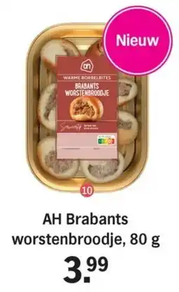 Allerhande AH Brabants worstenbroodje aanbieding