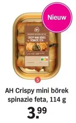 Allerhande AH Crispy mini börek spinazie feta aanbieding