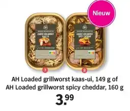 Allerhande AH Loaded grillworst kaas-ui of AH Loaded grillworst spicy cheddar aanbieding