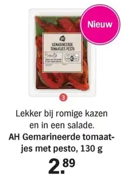 Allerhande AH Gemarineerde tomaatjes met pesto aanbieding
