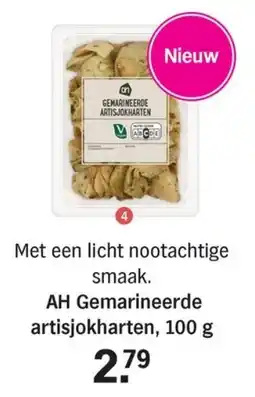 Allerhande AH Gemarineerde artisjokharten aanbieding