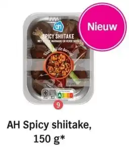 Allerhande AH Spicy shiitake aanbieding