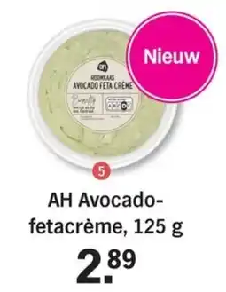 Allerhande AH Avocadofetacrème aanbieding