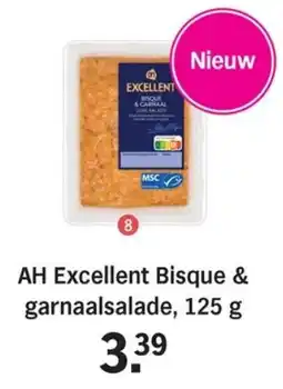 Allerhande AH Excellent Bisque & garnaalsalade aanbieding