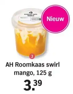 Allerhande AH Roomkaas swirl mango aanbieding