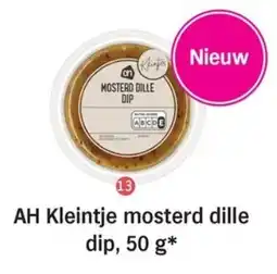 Allerhande AH Kleintje mosterd dille dip aanbieding