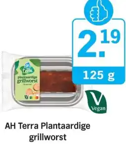 Allerhande AH Terra Plantaardige grillworst aanbieding
