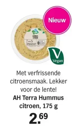 Allerhande AH Terra Hummus citroen aanbieding