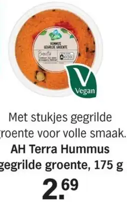 Allerhande AH Terra Hummus gegrilde groente aanbieding