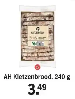 Allerhande AH Kletzenbrood aanbieding