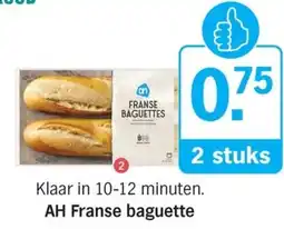 Allerhande AH Franse baguette aanbieding