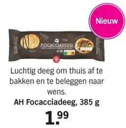 Allerhande AH Focacciadeeg aanbieding