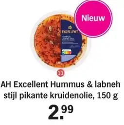 Allerhande AH Excellent Hummus & labneh stijl pikante kruidenolie aanbieding