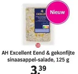 Allerhande AH Excellent Eend & gekonfijte sinaasappel-salade aanbieding