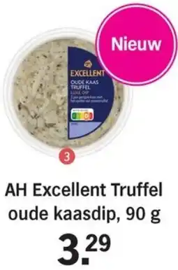 Allerhande AH Excellent Truffel oude kaasdip aanbieding