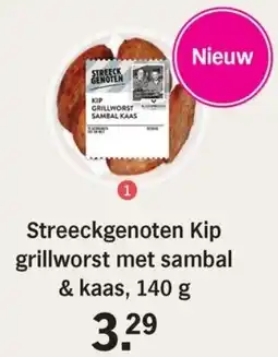 Allerhande Streeckgenoten Kip grillworst met sambal & kaas aanbieding
