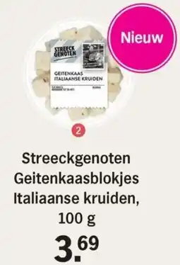 Allerhande Streeckgenoten Geitenkaasblokjes Italiaanse kruiden aanbieding